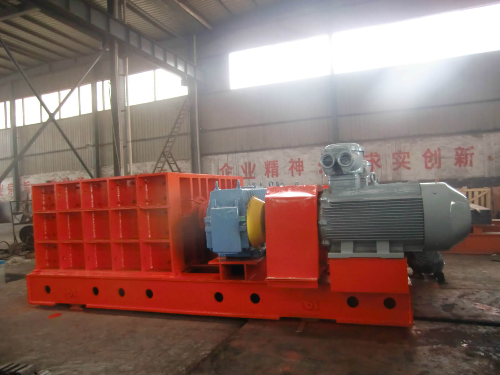 双齿辊开云在线(中国)唯一官方网站